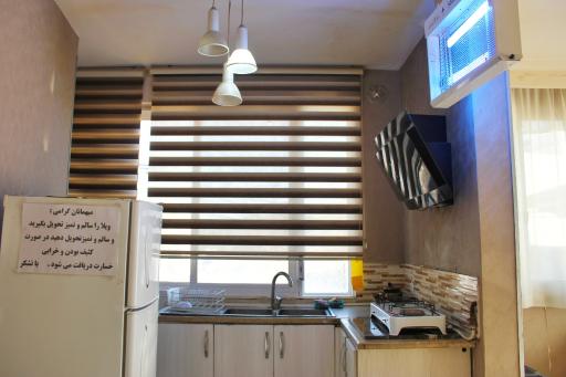 عکس خانه مسافر حسین نظافت