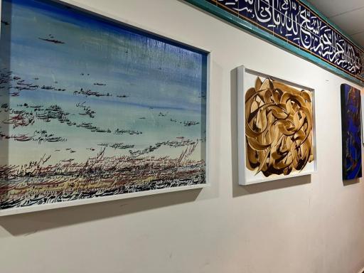 عکس انجمن خوشنویسان غرب تهران (واحد فرهنگسرای فردوس)