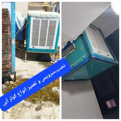 عکس قطب تاسیسات پایتخت