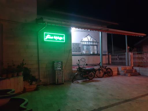 عکس مهدیه سنگر