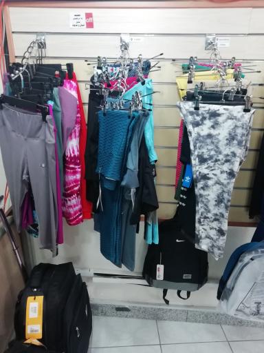 عکس کالا ورزشی نیوان