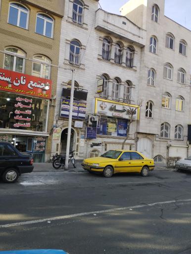 عکس داروخانه دکتر زهرا حافظی پور 