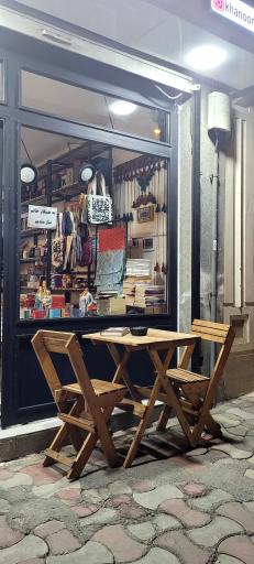 عکس خانوم کتاب (کافه کتاب)