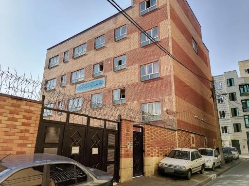 عکس مدرسه خیری دکتر نیرومندپور
