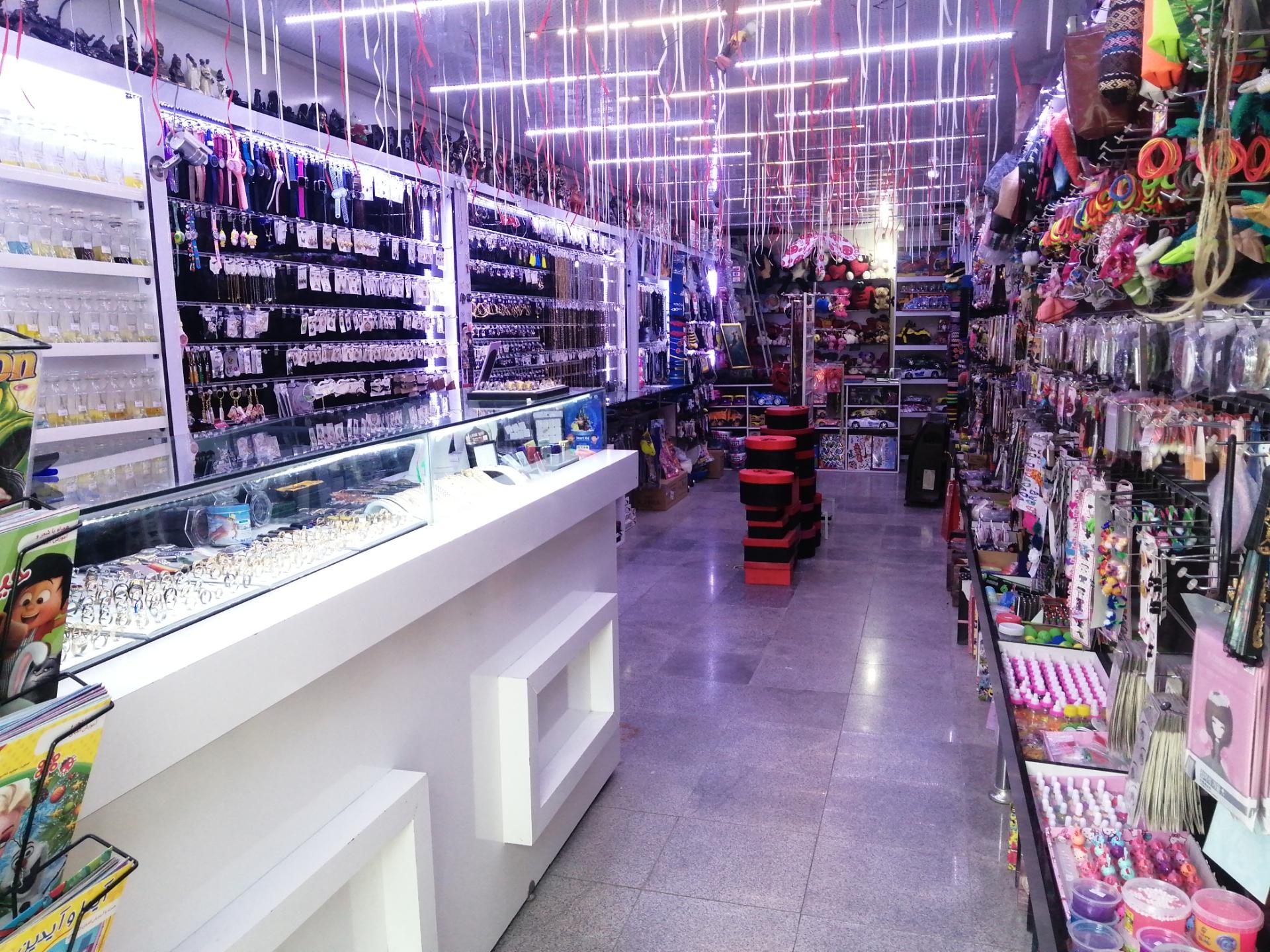 عکس هدیه سرای ستاره