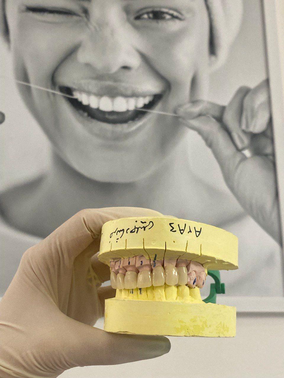 عکس کلینیک پروانه