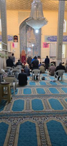 عکس مسجد امام سجاد (ع)