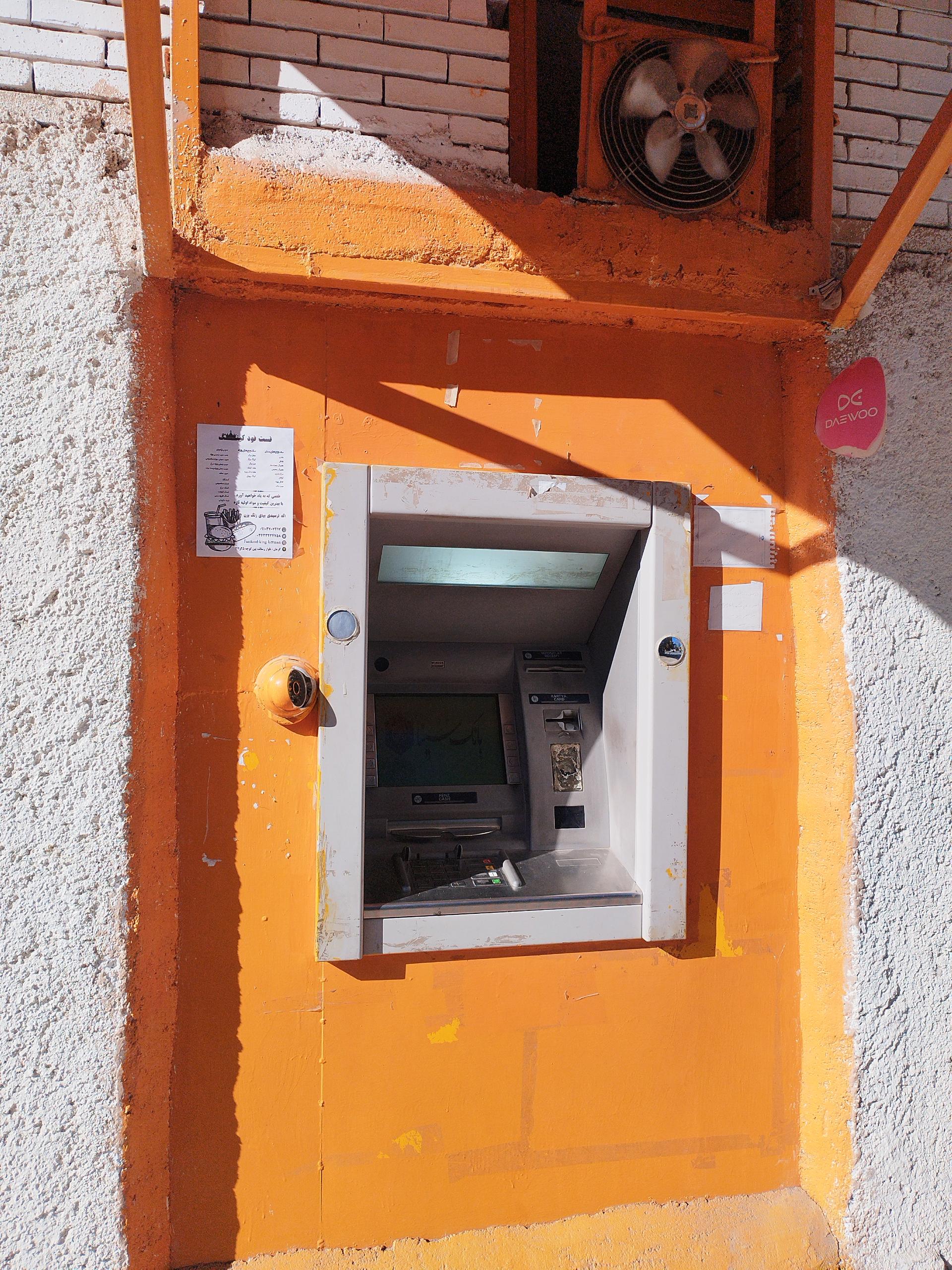 عکس دستگاه عابربانک سینا