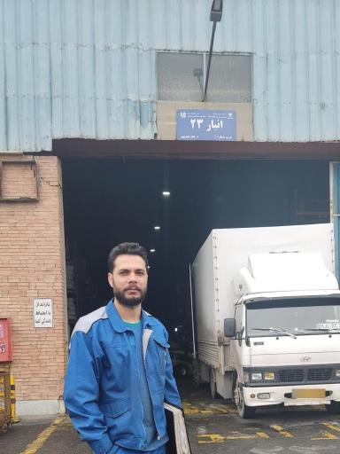 عکس انبار ۲۳