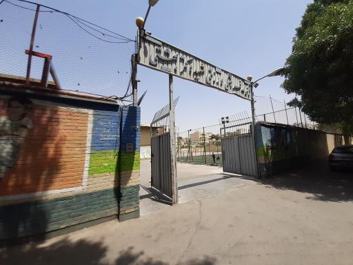 عکس مجموعه ورزشی شهید بهشتی