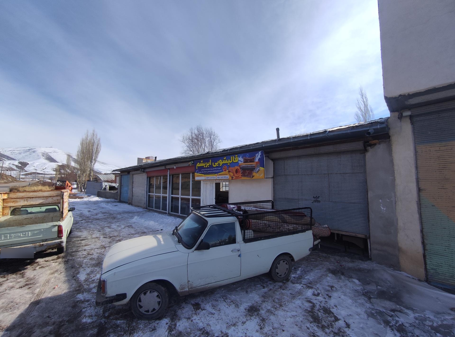 عکس قالیشویی و مبلشویی ابریشمم