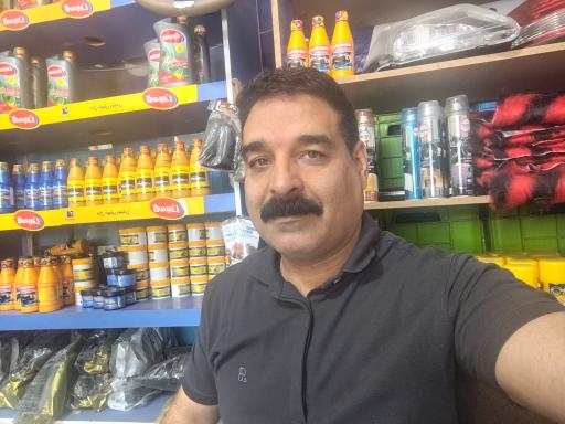 عکس شهر یدک شیروی