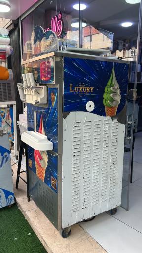 عکس آبمیوه بستنی طلاب دایی خلیل