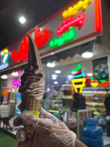 آبمیوه بستنی طلاب دایی خلیل