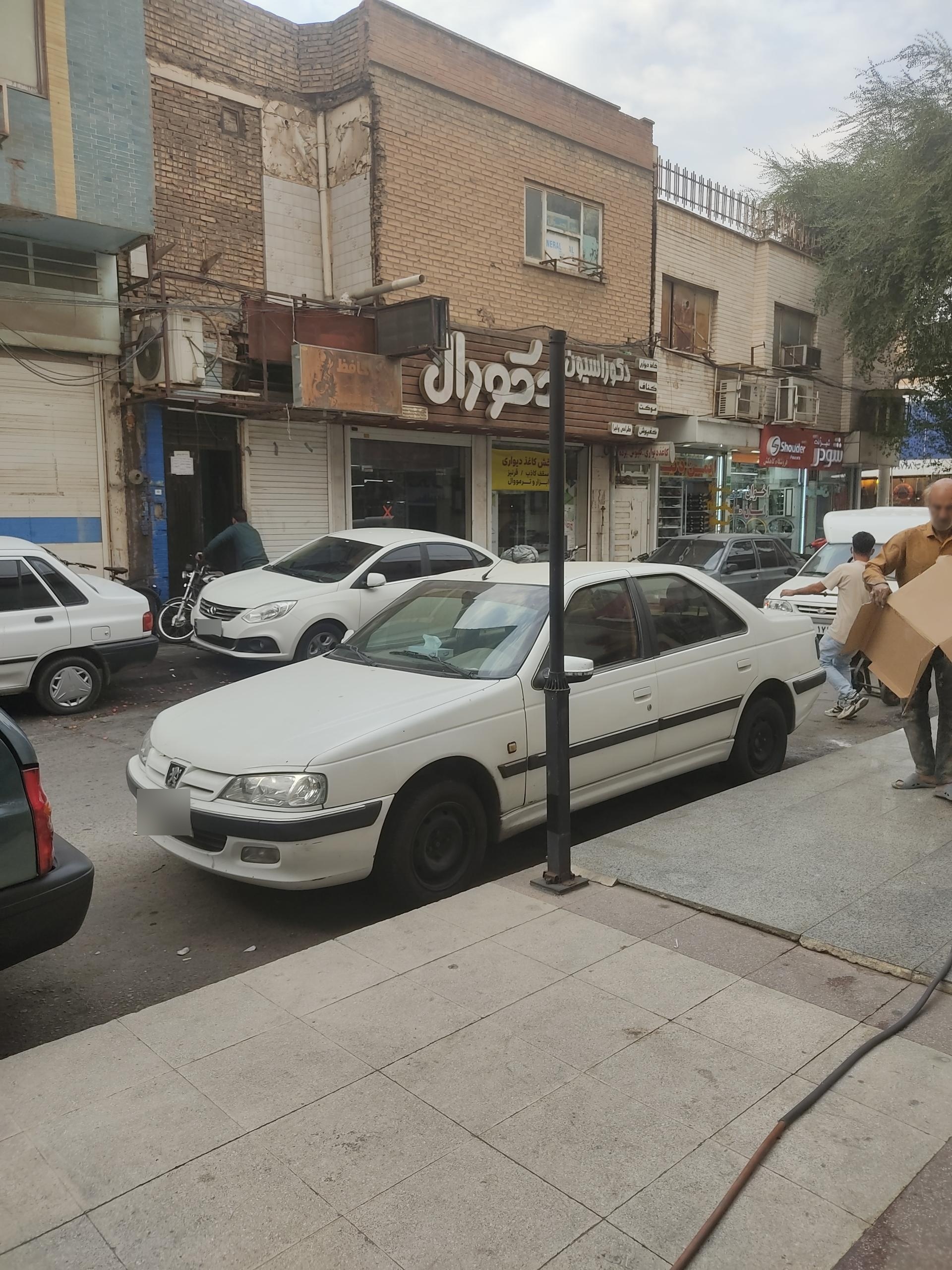 عکس دکوراسیون دکورال