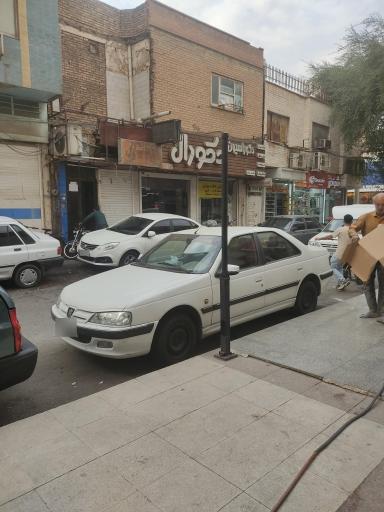 عکس دکوراسیون دکورال