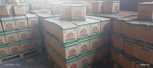 انبار روغن های خوراکی گلسام