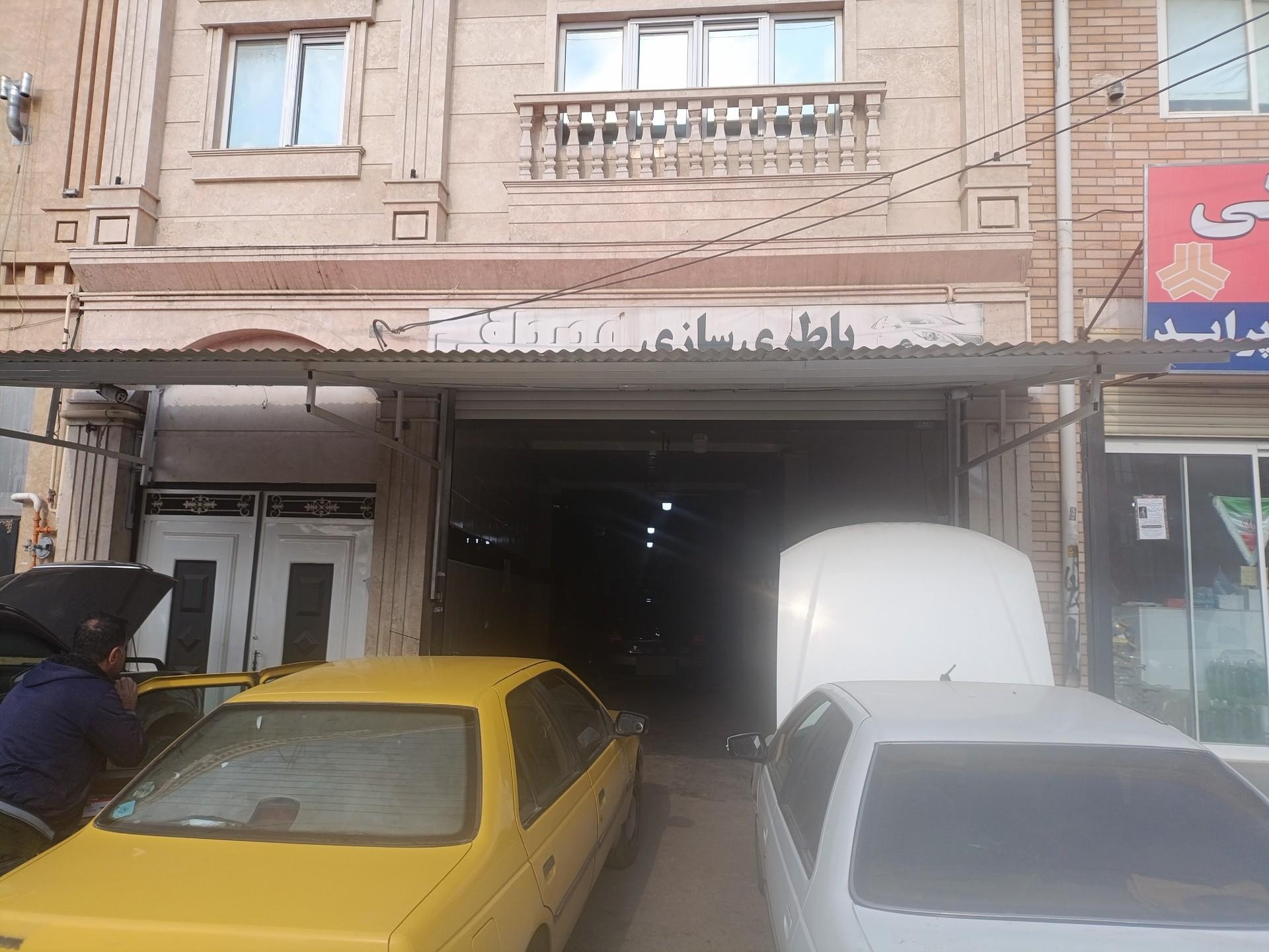 عکس باطری سازی مصطفی