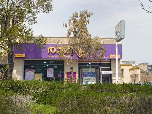عکس فروشگاه گندم