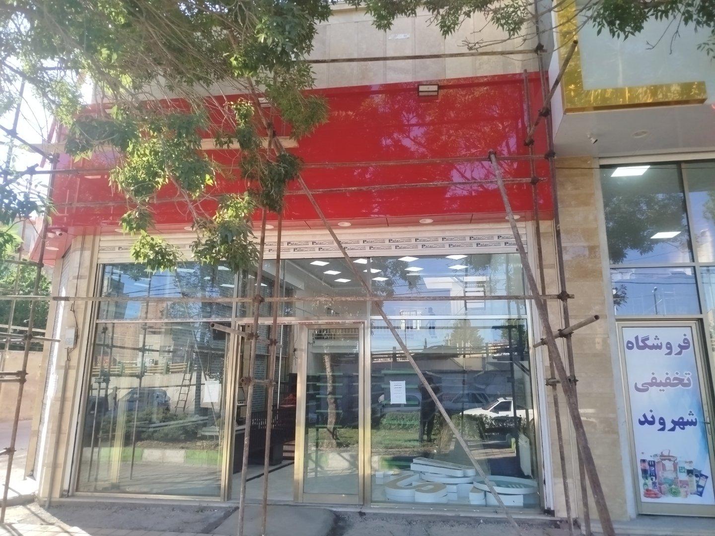 عکس دیلی مارکت 4105 سلیمانی