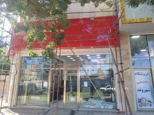 دیلی مارکت 4105 سلیمانی