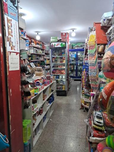 عکس هایپر دریان