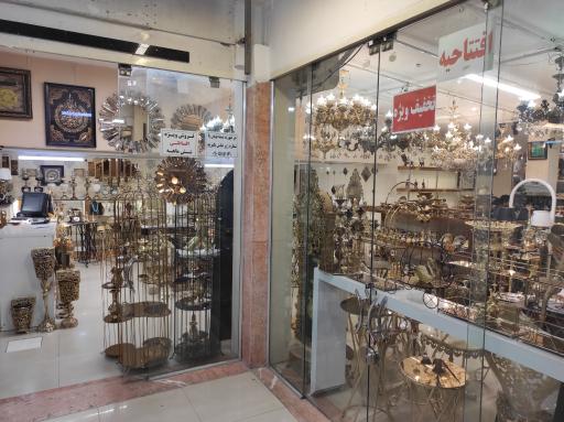 عکس فروشگاه اینترنتی دیجی برنز