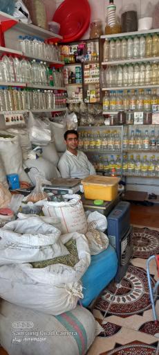 عکس سوپر اسدی