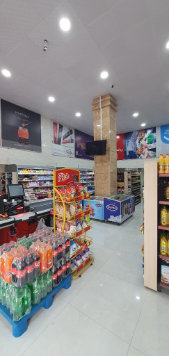 عکس فروشگاه افق کوروش (کلویر)
