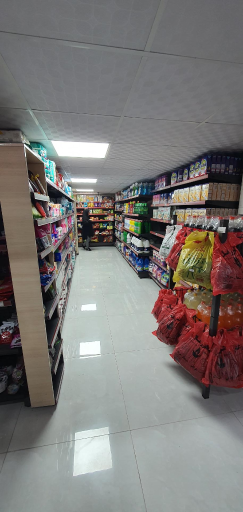 عکس فروشگاه افق کوروش (کلویر)