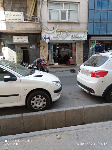 عکس تهیه غذای سفره امیران