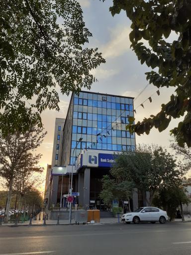 عکس بانک صادرات ایران