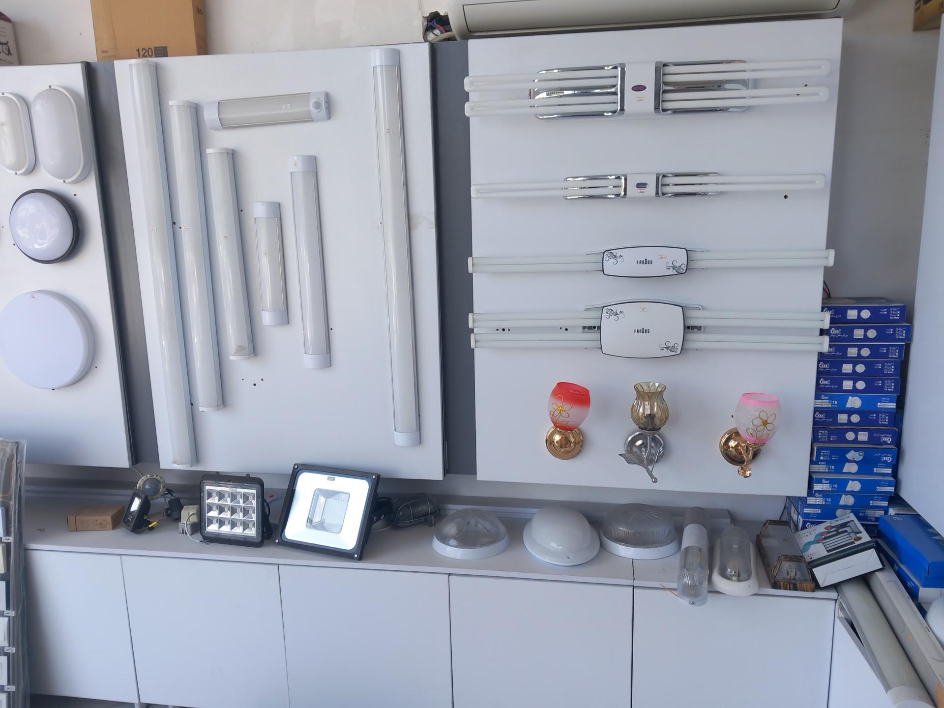 عکس کالا برق اصغری