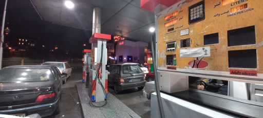 عکس جایگاه اختصاصی 152