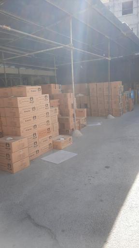 عکس شرکت تعاونی چینی بهداشتی و سرامیک