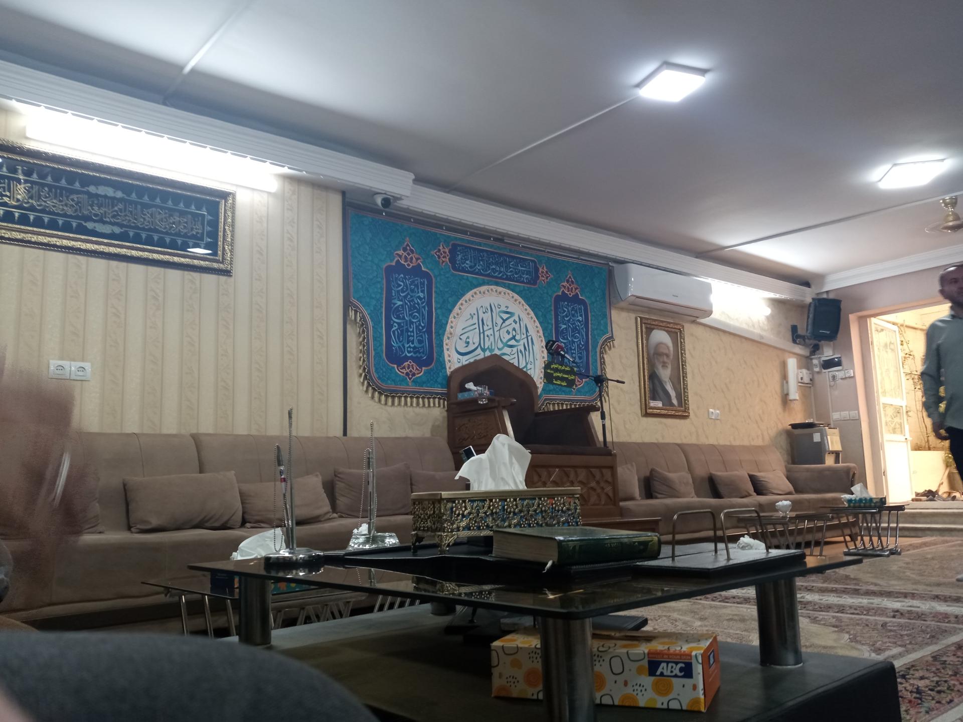 عکس دفتر آیت الله محمد یعقوبی