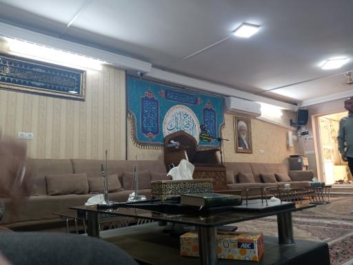 عکس دفتر آیت الله محمد یعقوبی