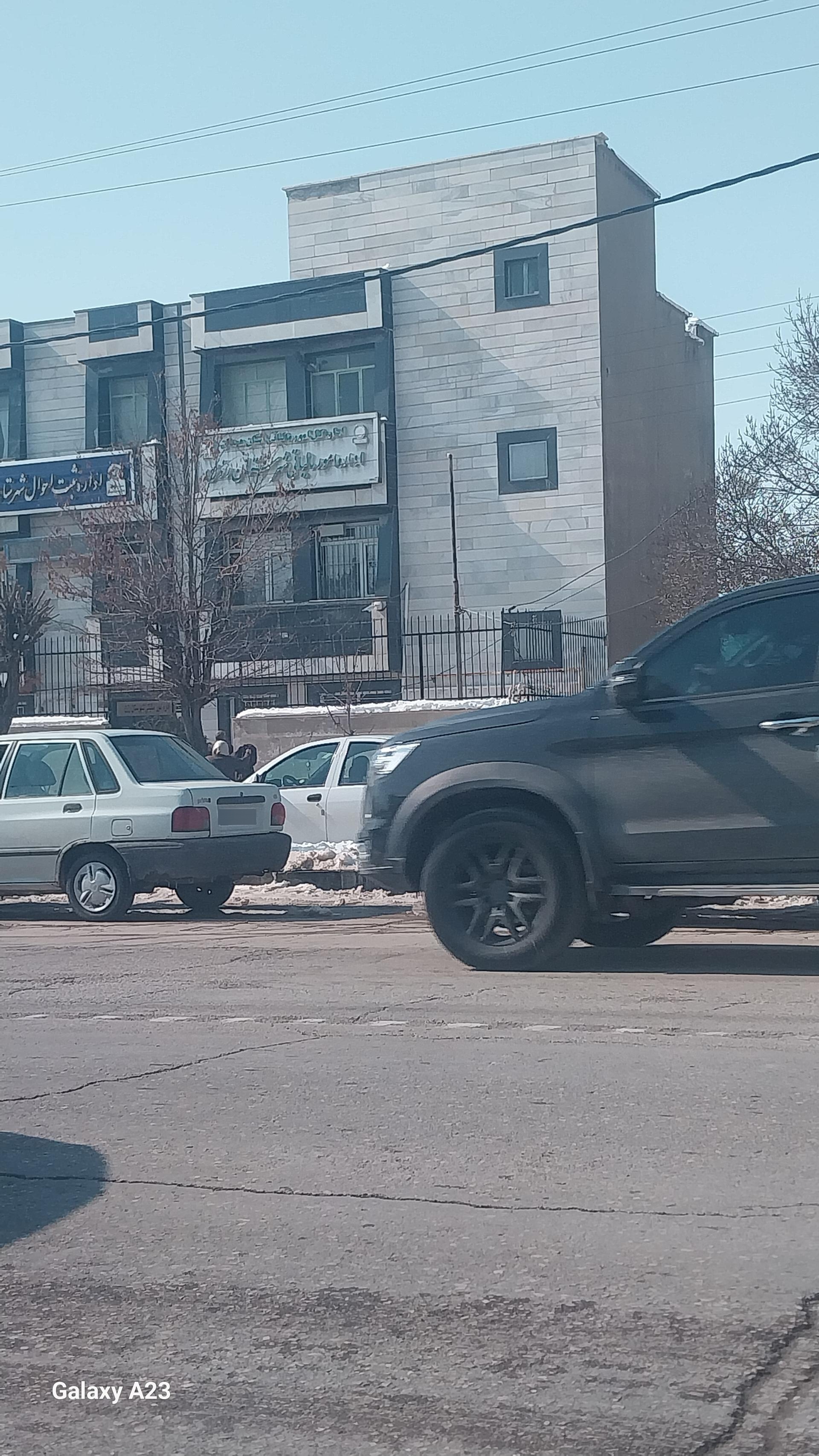 عکس اداره امور مالیاتی 