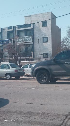 عکس اداره امور مالیاتی 