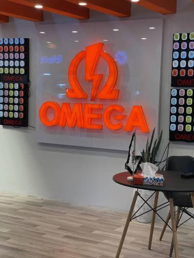 عکس شرکت امگا الکتریک