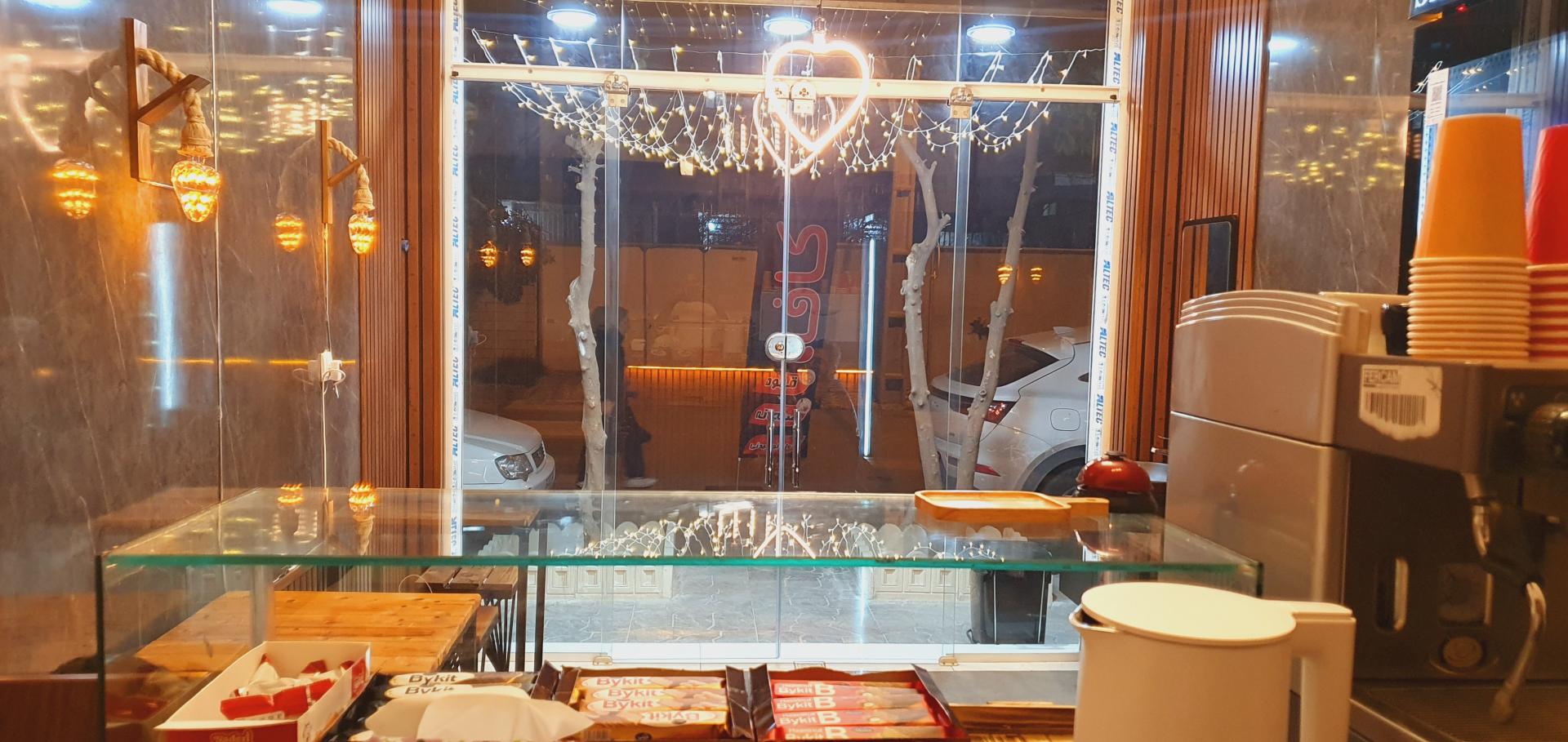 عکس مون کافی