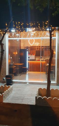 عکس مون کافی