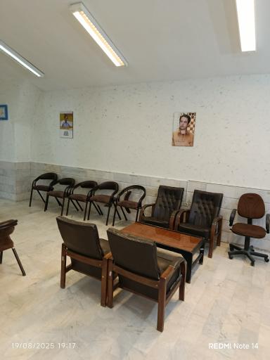 عکس هیئت شطرنج زنجان