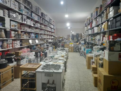 عکس لوازم خانگی پورخلیلی