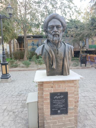 عکس فرهنگسرای بهشت