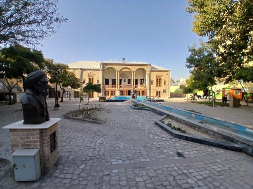 عکس فرهنگسرای بهشت