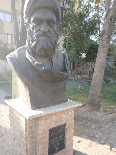 عکس فرهنگسرای بهشت