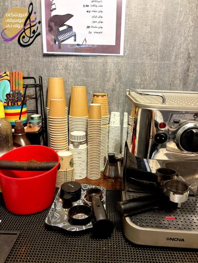 آموزشگاه موسیقی نوای نی