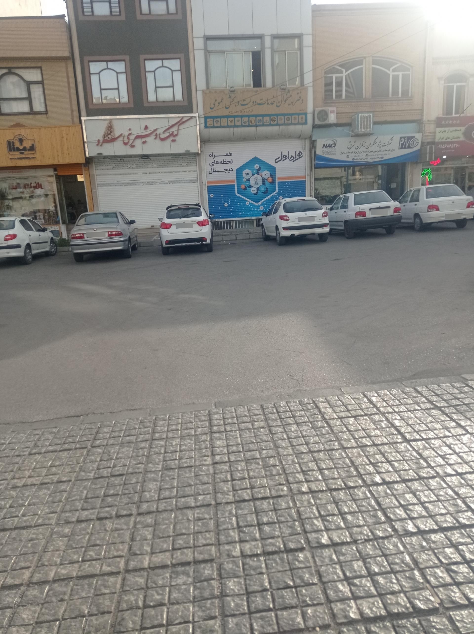 عکس کیک و شیرینی سرو