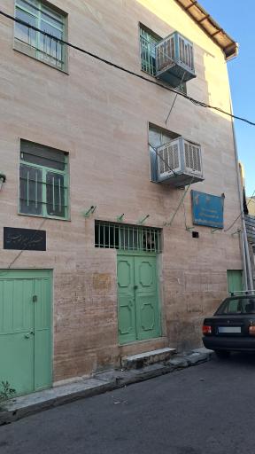 عکس پایگاه بسیج خواهران شهدای مدافع حرم 